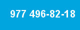 977 496-82-18 977 496-82-18